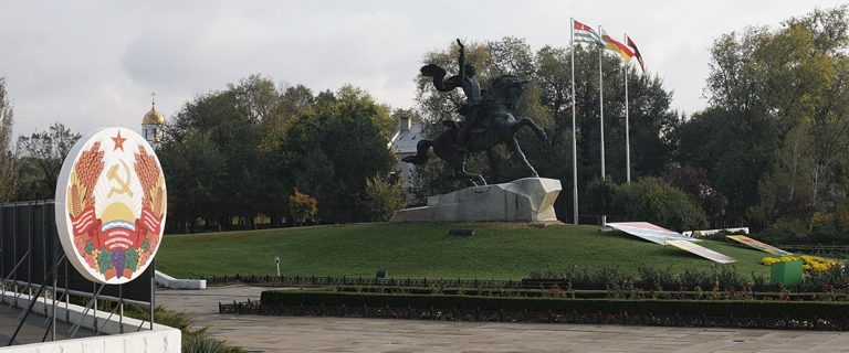 Transnistria Flag