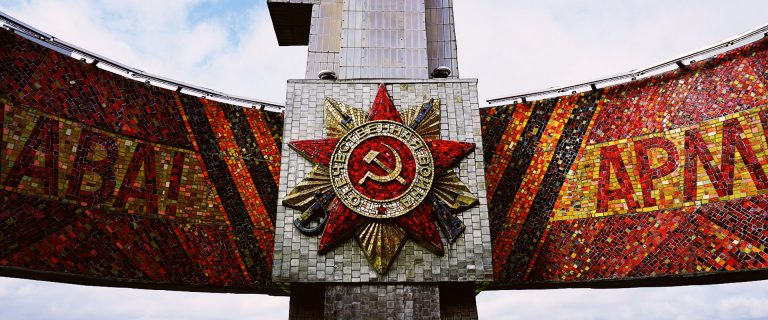 history of the soviet union