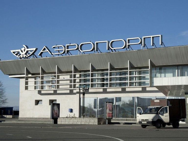 Tiraspol-Airport