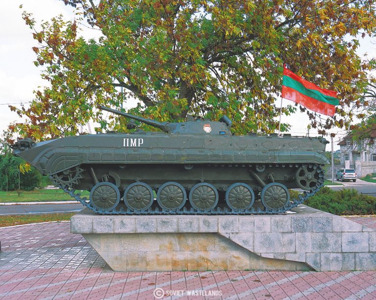 UC-Transnistria-3